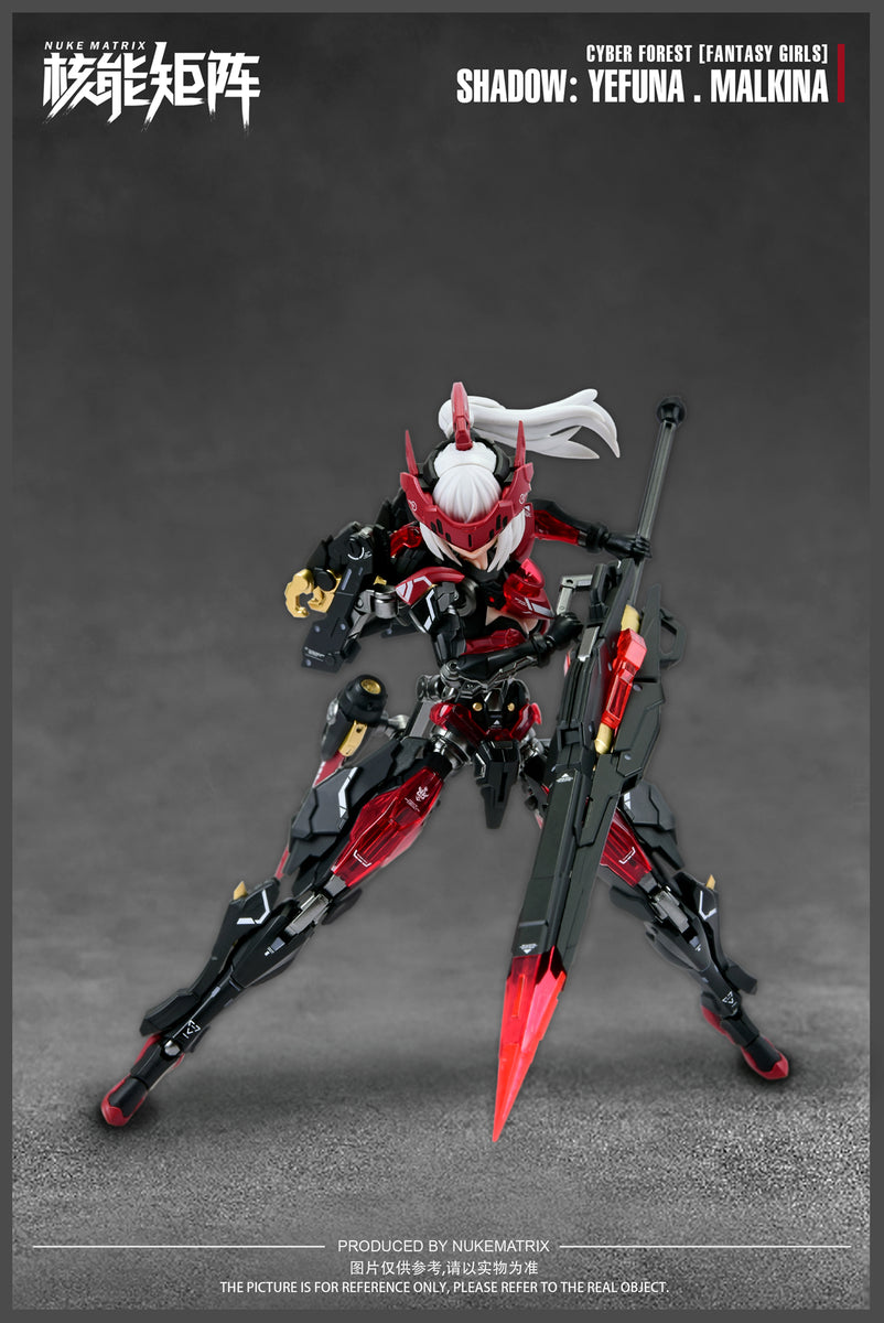 maki Mugen Seiki MBX8R ECO 1/8 Off-Road Competition Electric