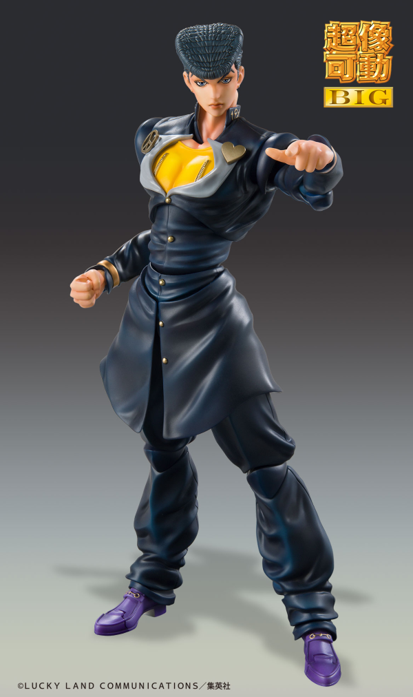 Backorder] JOJO'S BIZARRE ADVENTURE Part 4 Chozokado BIG Josuke