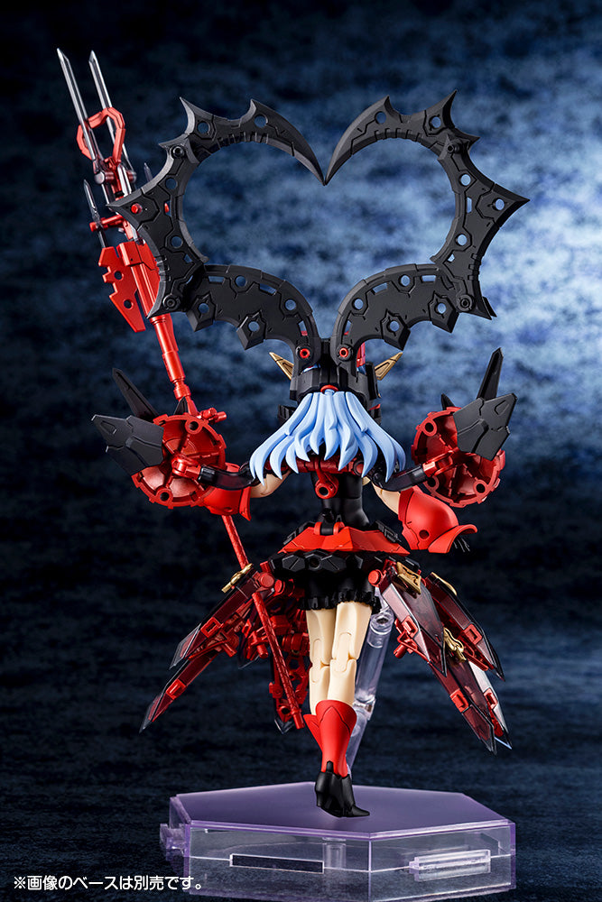 Megami Device #21 Chaos & Pretty Queen of Hearts - Hobby Bee Canada