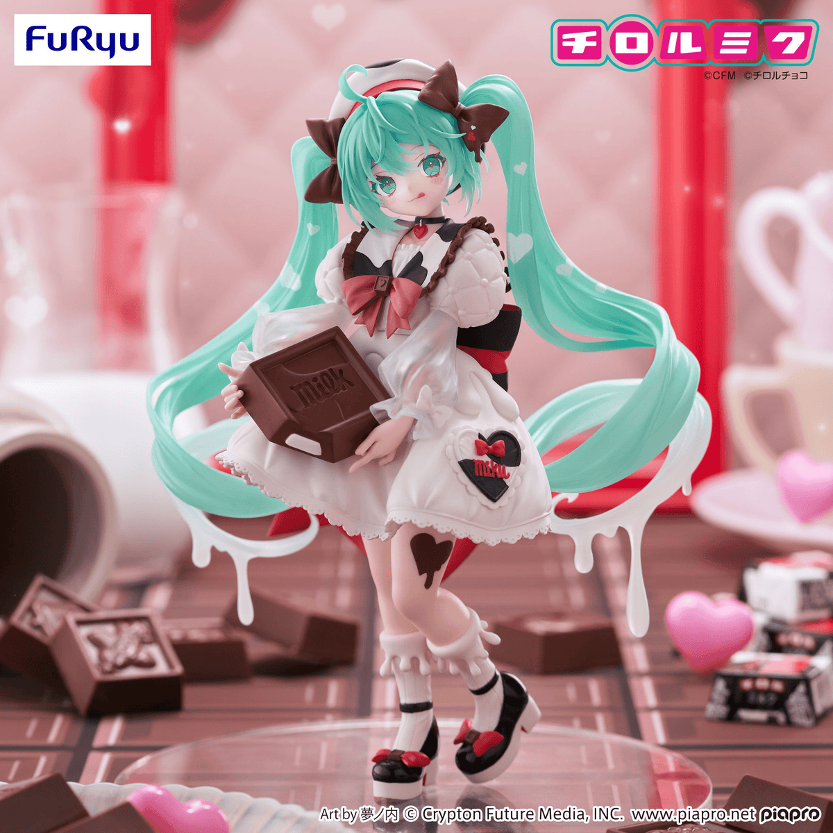 Hatsune Miku×TIROL CHOCO Trio-Try-iT Figure Milk Ver. - Hobby Bee