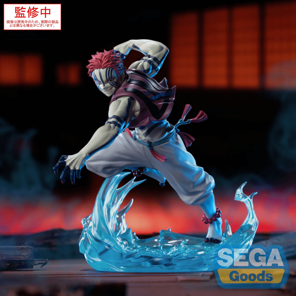 XrossLink Demon Slayer: Kimetsu no Yaiba Akaza - Hobby Bee Canada