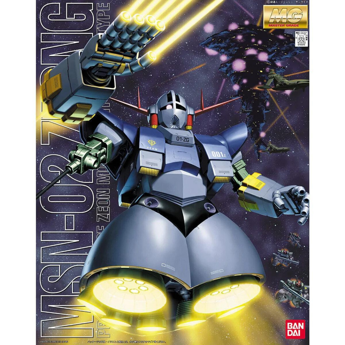 Bandai Hobby MG 1/100 MSN-02 Zeong - Hobby Bee Canada