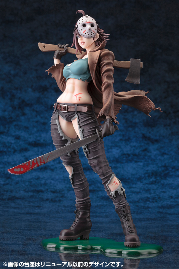 Jason Voorhees Bishoujo Statue 2nd Edition (Reissue) - Hobby Bee