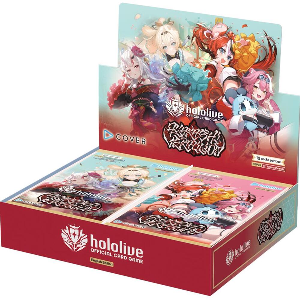 Hololive Card Game - AYAKASHI VERMILION BOOSTER (BOX of 12 PACKS