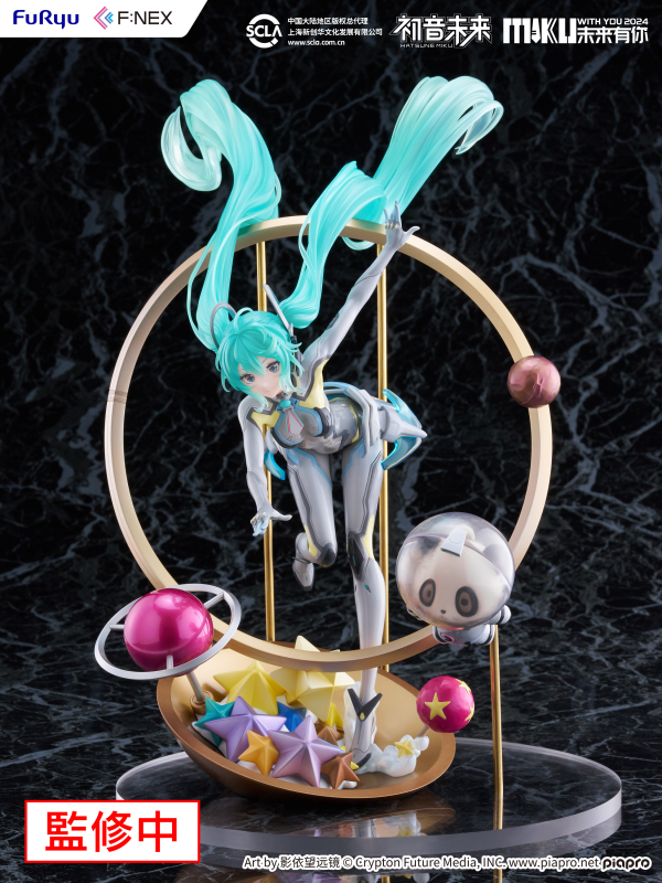 ホビー・楽器・アート MikuMiku Mikumo #01 Original Collection Koiiro Byoutou Hatsune Miku Figure