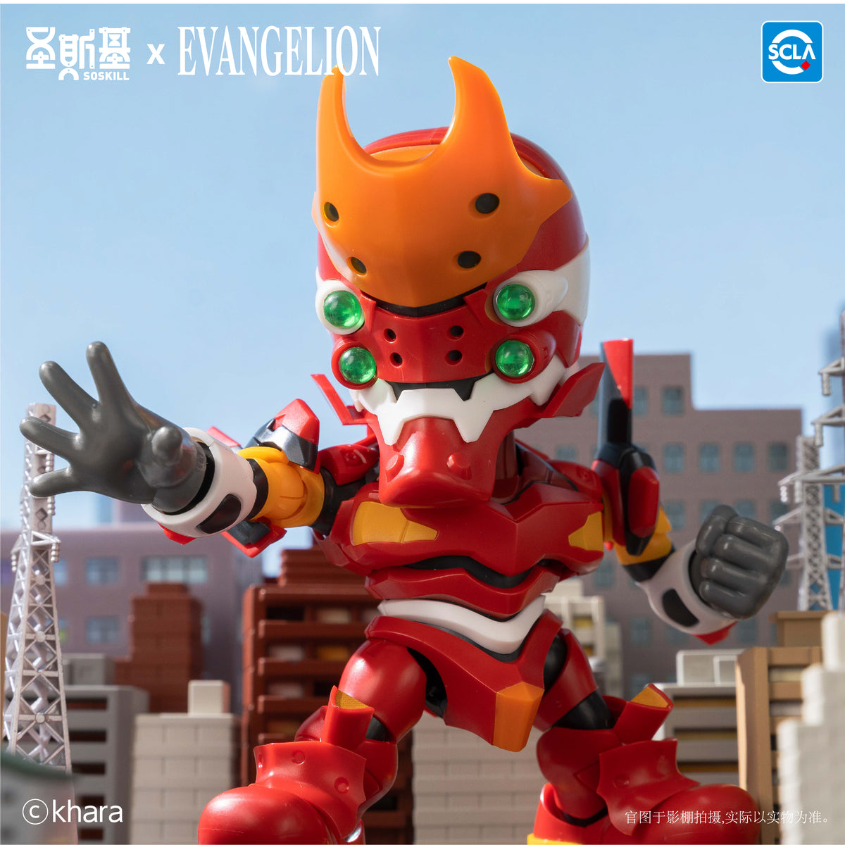 SHENGGE SOSKILL X Evangelion Blind Box (Box of 6) - Hobby Bee Canada