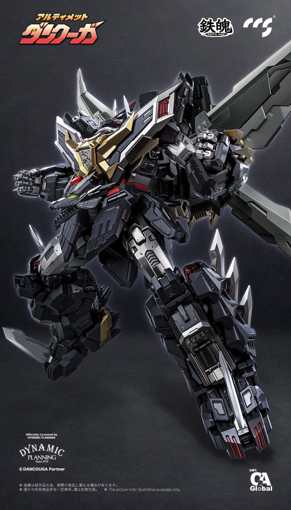 Backorder] CCSTOYS Ultimate DANCOUGA Mortal Mind Series Diecast