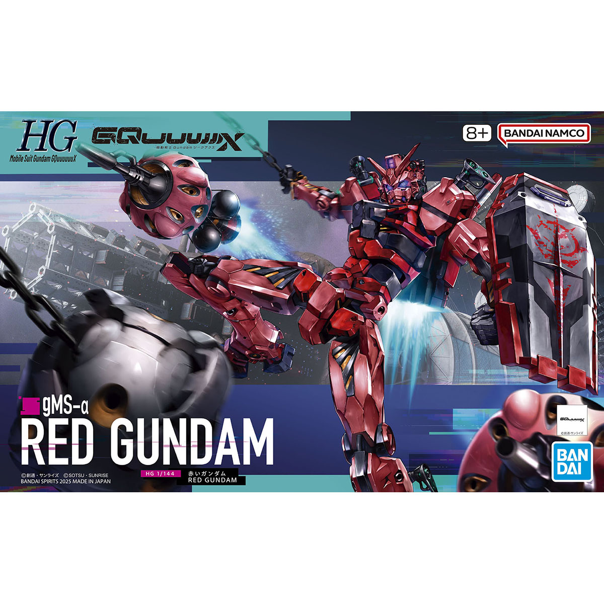 Red Gundam (0085)、GQuuuuX PSA10 Red Gundam (0085)、GQuuuuX PSA10 s-l400.jpg