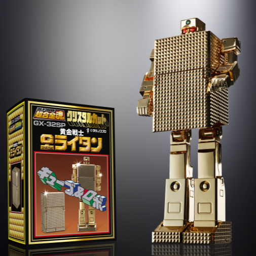 GOLD LIGHTAN 完全セット 6体 限定版 BANDAI GX-32SP GOLD LIGHTAN CHOGOKIN 50th Ver. 