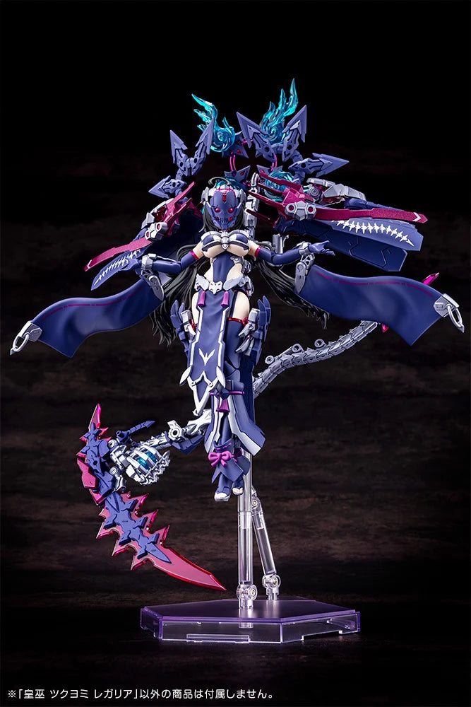 小物 suuua Megami Device AUV Tsukuyomi Regalia - Hobby Bee Canada