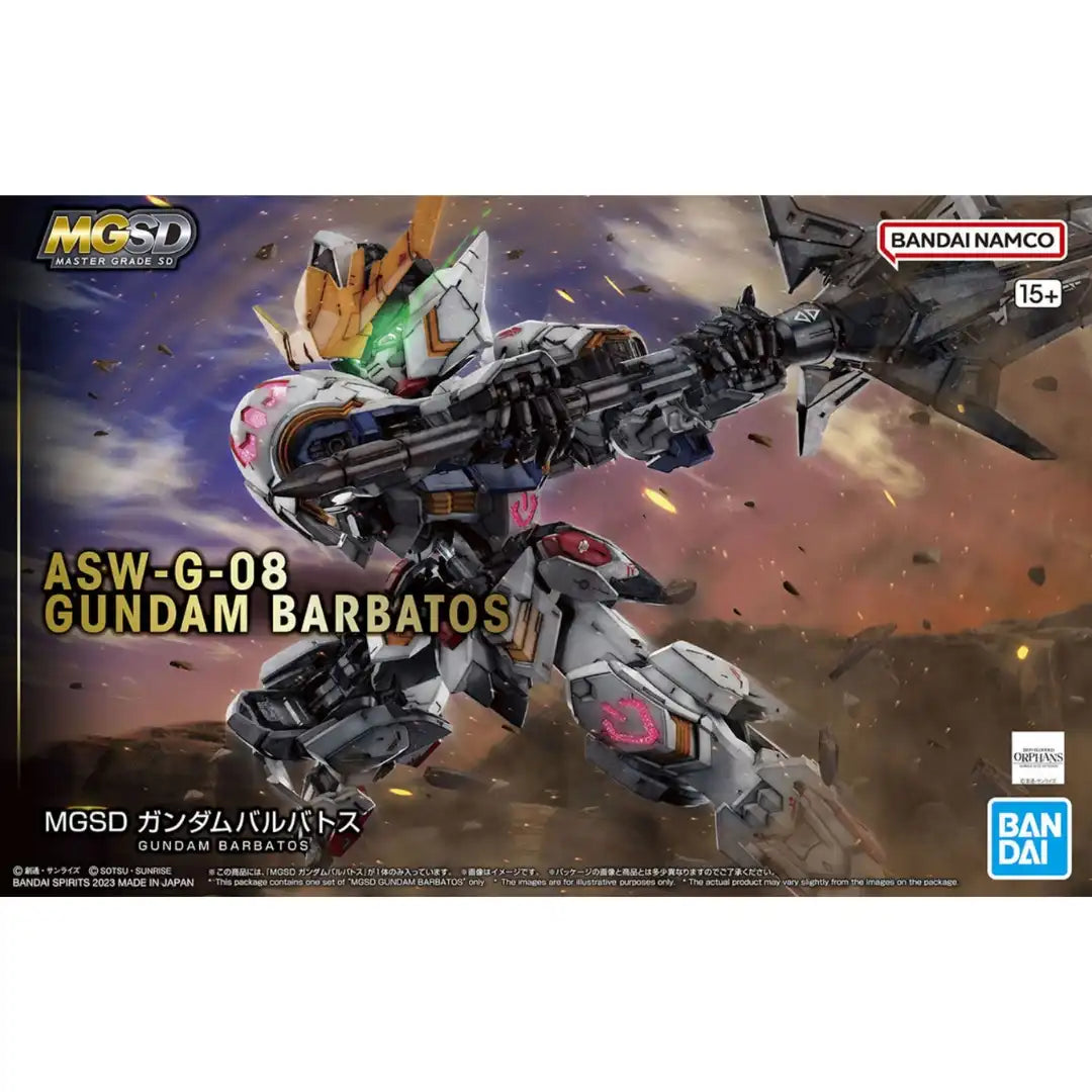 Bandai Hobby MGSD BARBATOS (5065699) - Hobby Bee Canada