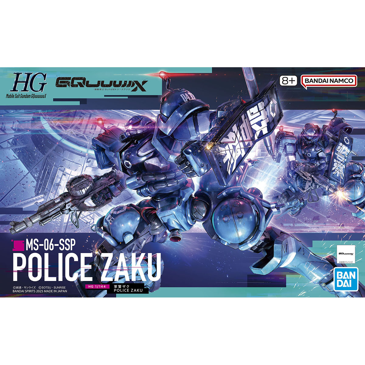 Bandai Hobby HG 1/144 