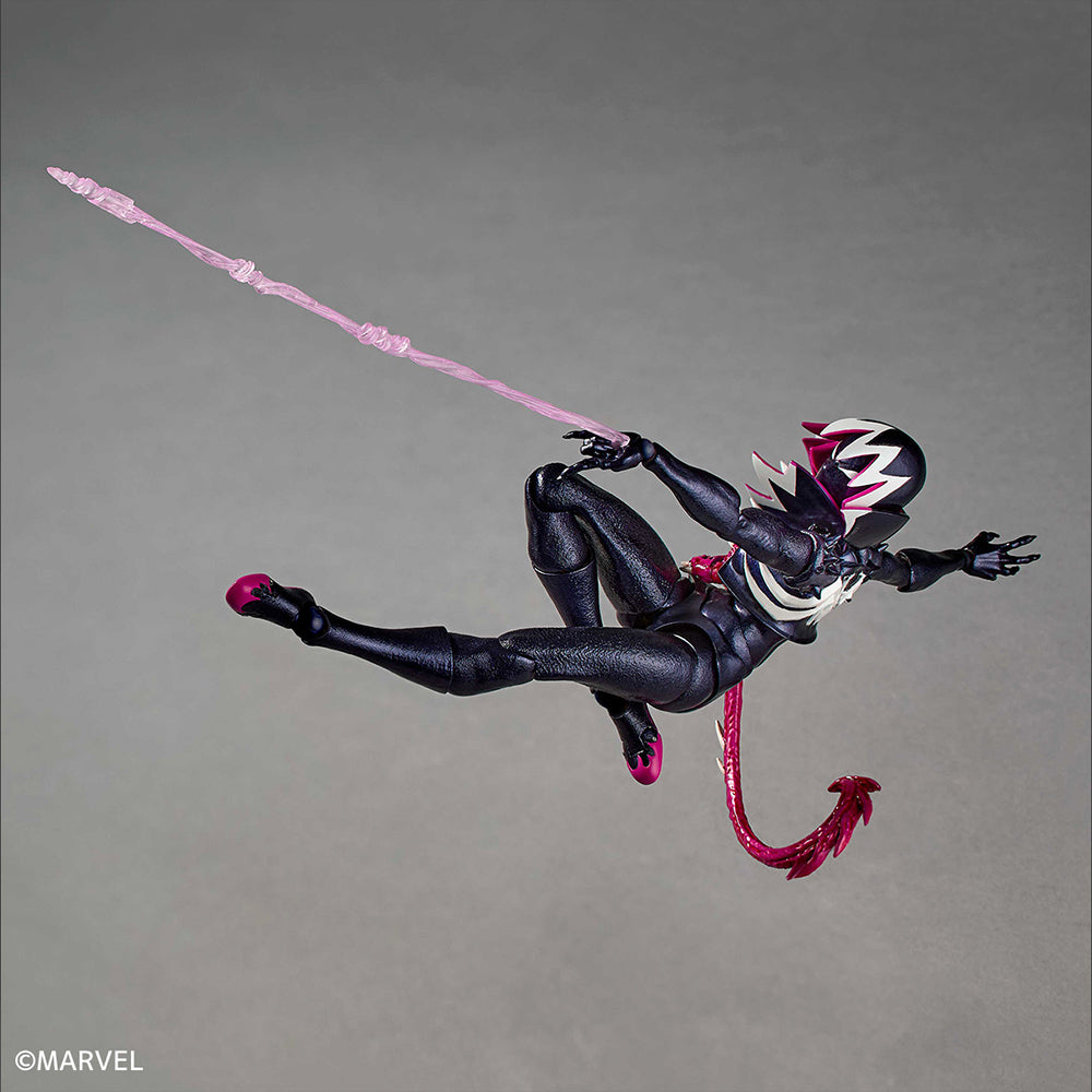 Amazing Yamaguchi Gwenom - Hobby Bee Canada
