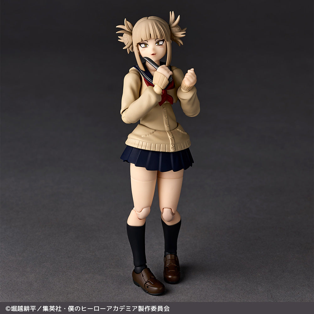 REVOLTECH HIMIKO TOGA フィギュア Revoltech My Hero Academia Toga Himiko - Hobby Bee Canada