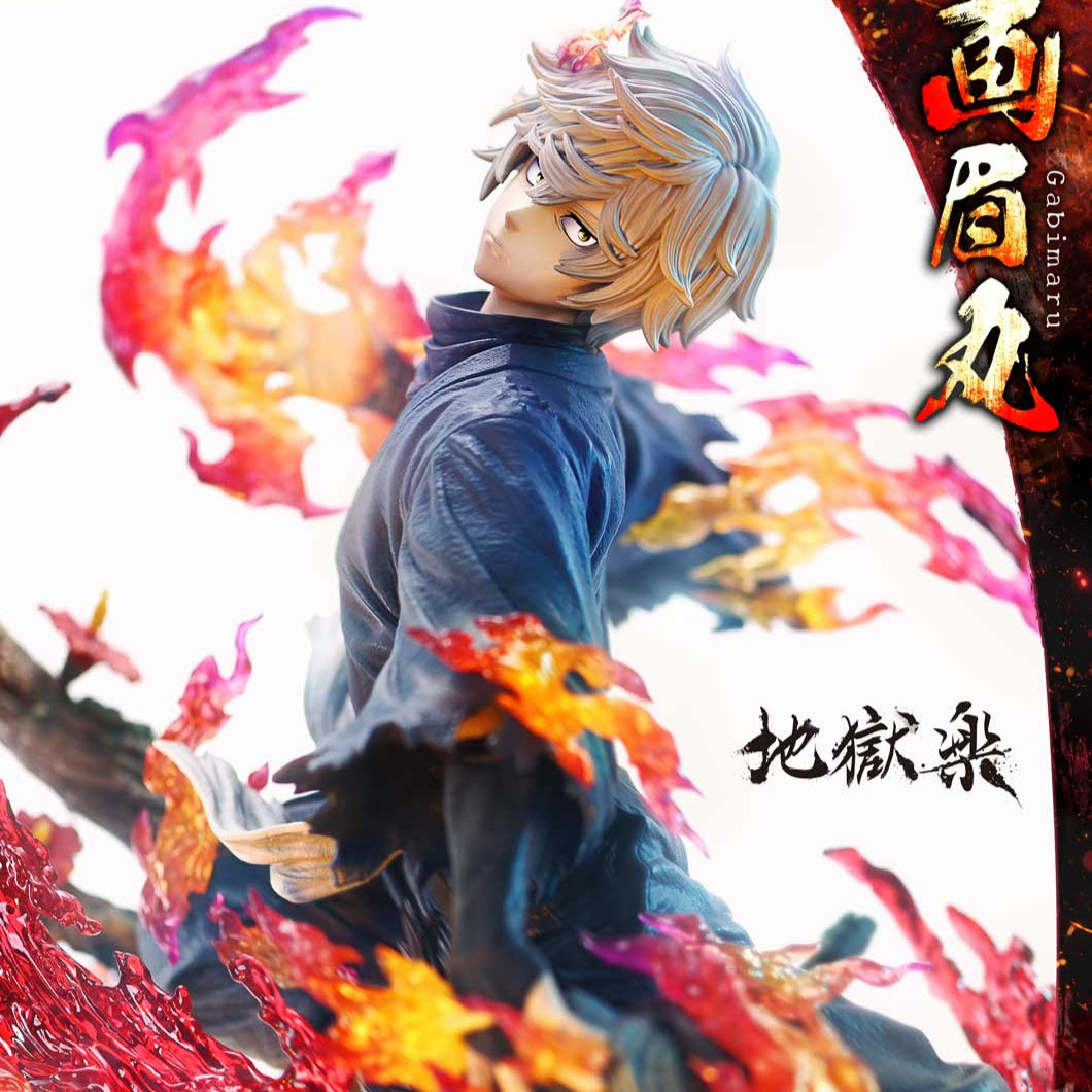 Prime 1 Studio Ultimate Premium Masterline Hell's Paradise