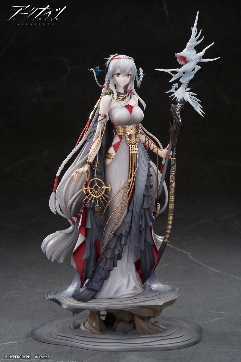 Arknights: Skadi The Corrupting Heart The Pilgrim Ver. - Hobby Bee