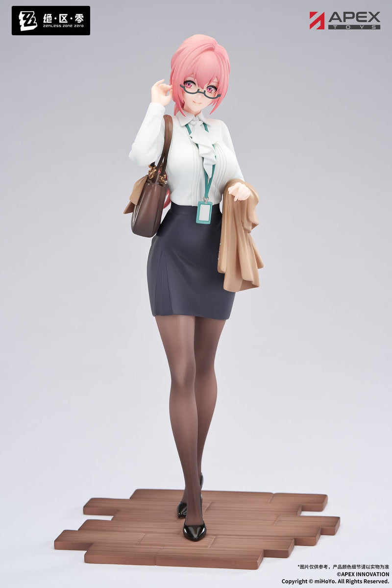 LIMEPIE Series Zenless Zone Zero Tsukishiro Yanagi Rest Awhile Ver