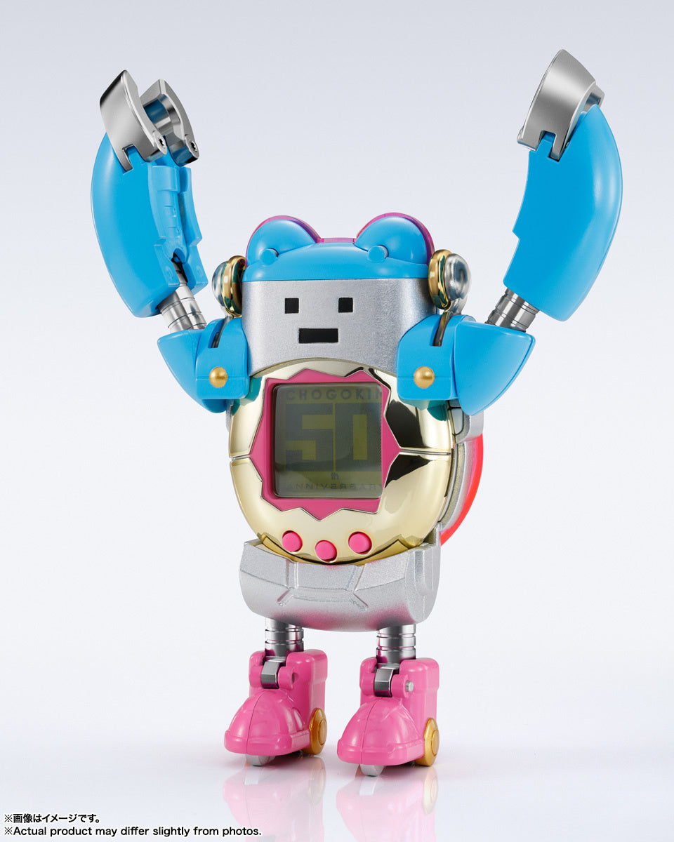 CHOGOKIN TAMAGOTCHI ROBOT - Hobby Bee Canada