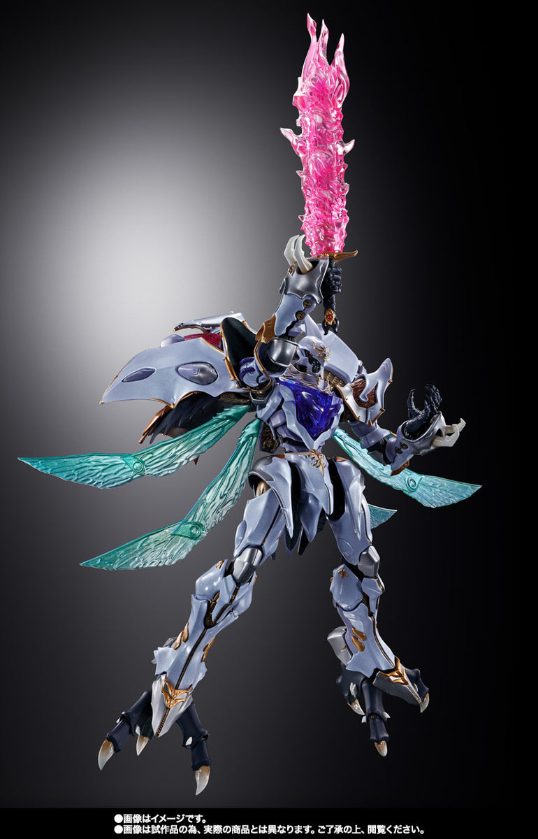 METAL BUILD DRAGON SCALE SIRBINE AURA BATTLER DUNBINE - Hobby Bee