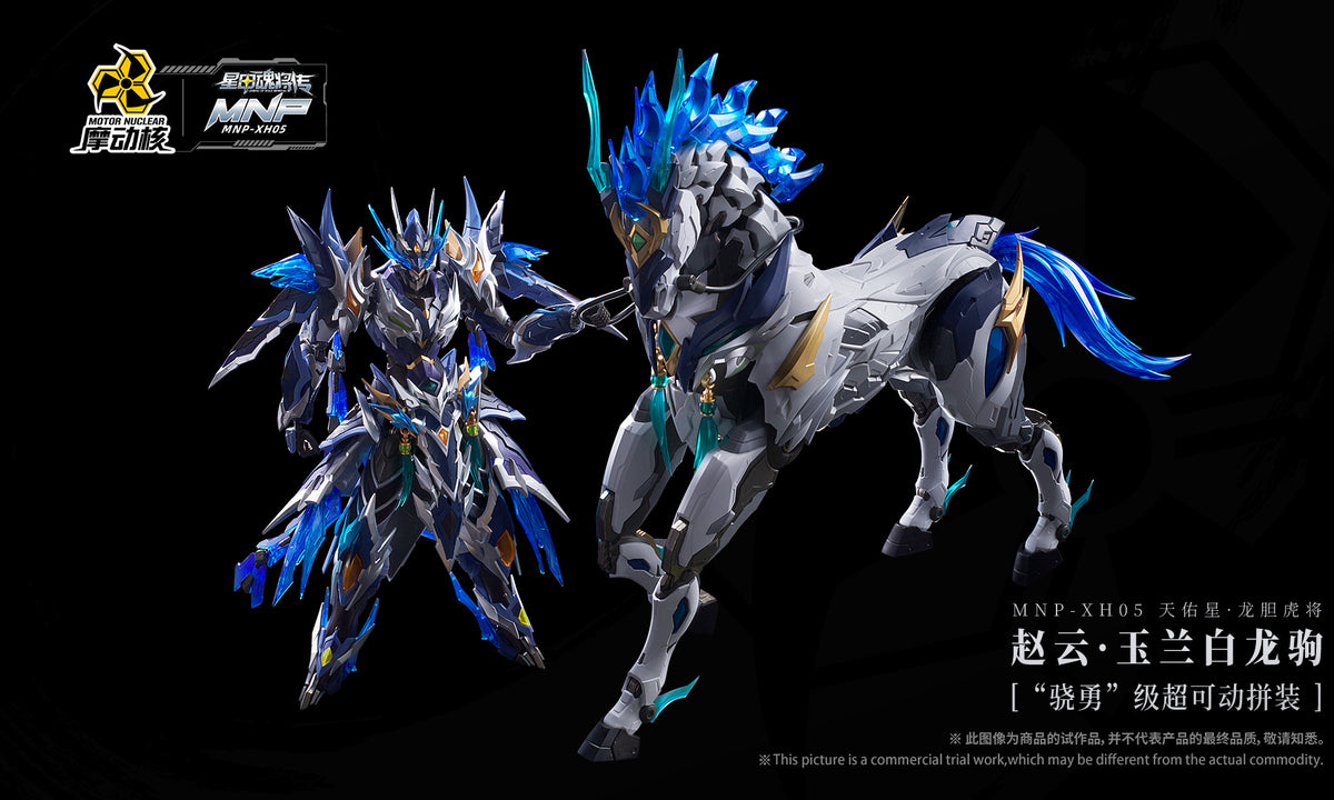Legend of Star General MNP-XH05 Zhao Yun & White Dragon Horse