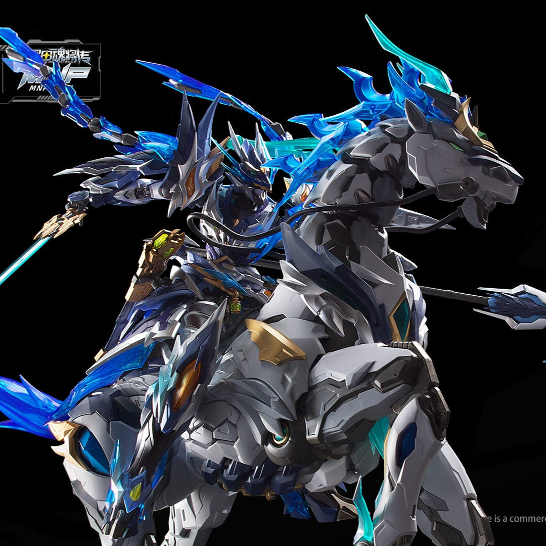 Legend of Star General MNP-XH05 Zhao Yun & White Dragon Horse