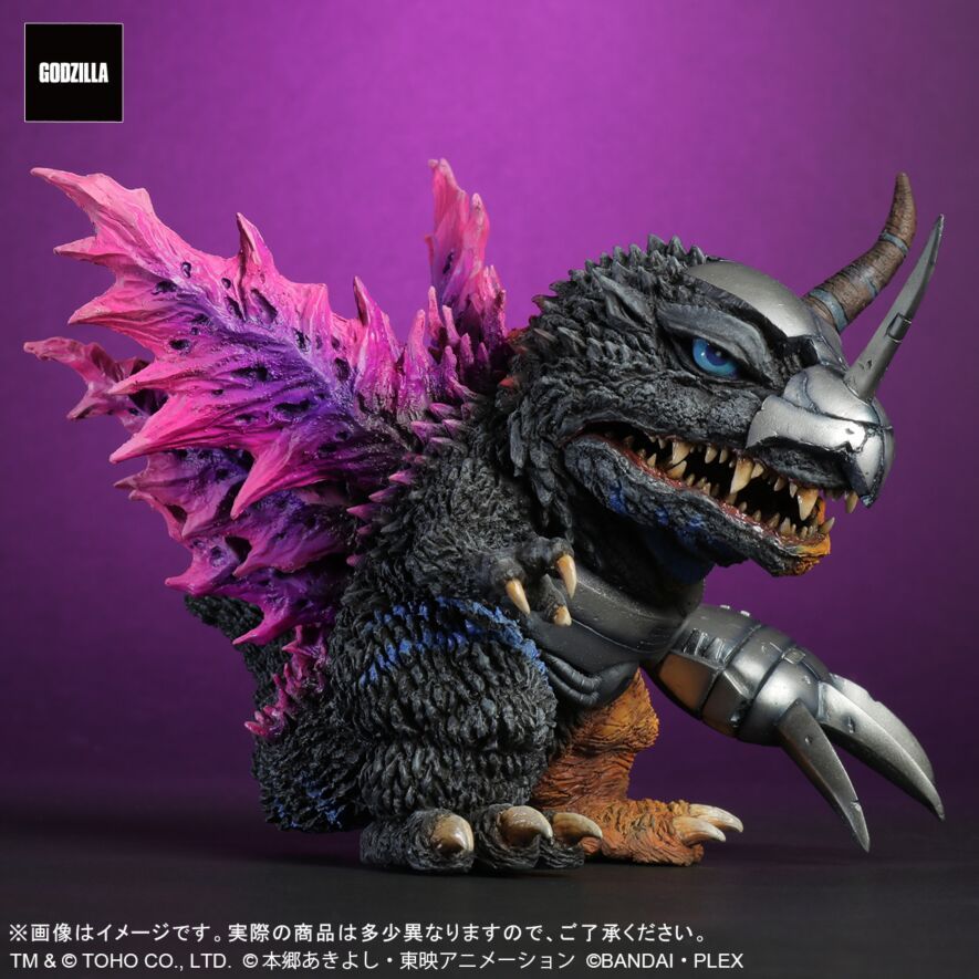 Defo-Real HellMetalGreymon 