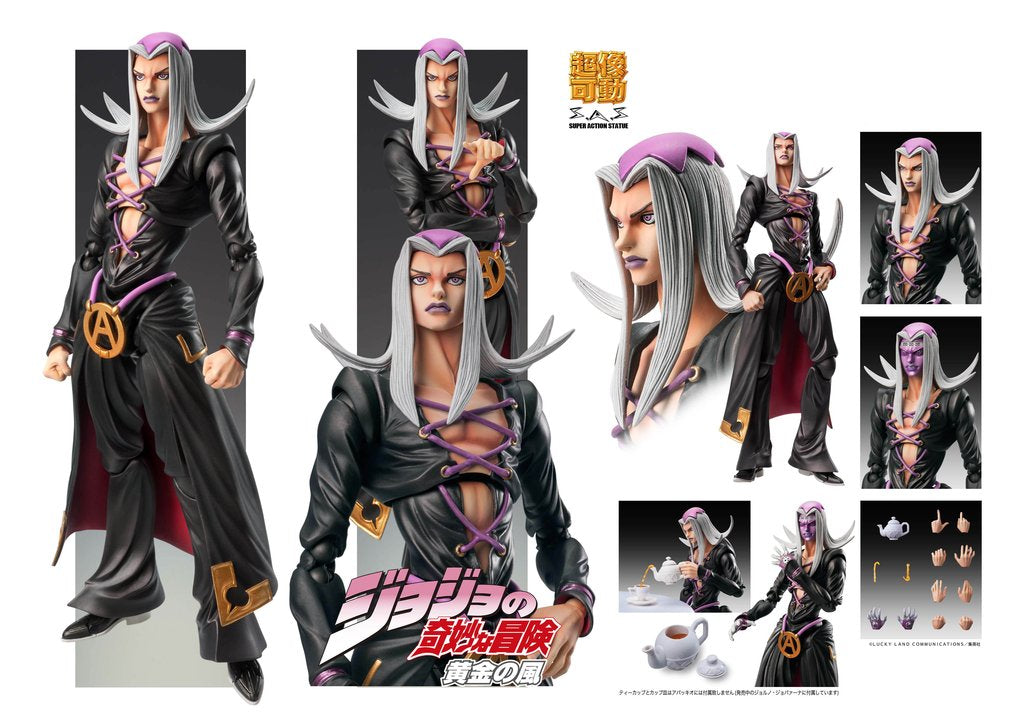 JOJO'S BIZARRE ADVENTURE Part5 Golden Wind Chozokado Leone