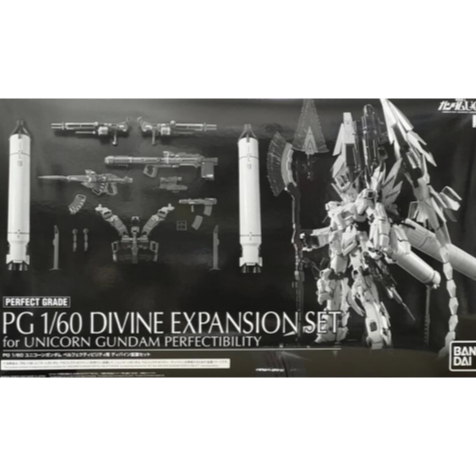 Bandai Hobby PG 1/60 Unicorn Gundam Perfectibility +Divine