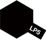 TAMIYA COLOR LACQUER PAINTS