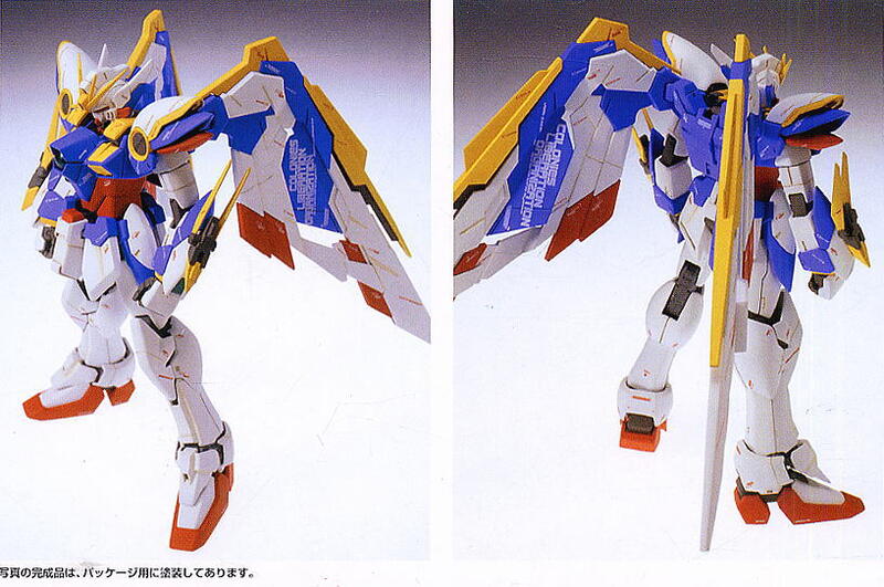 Bandai Hobby MG 1/100 Wing Gundam (Ver. Ka) 'Gundam Wing: Endless