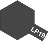 TAMIYA COLOR LACQUER PAINTS