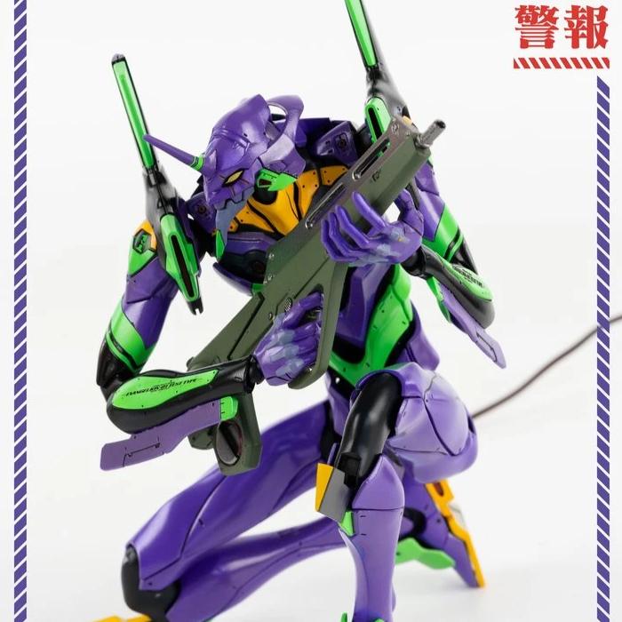 Evangelion: New Theatrical Edition ROBO-DOU Evangelion Test