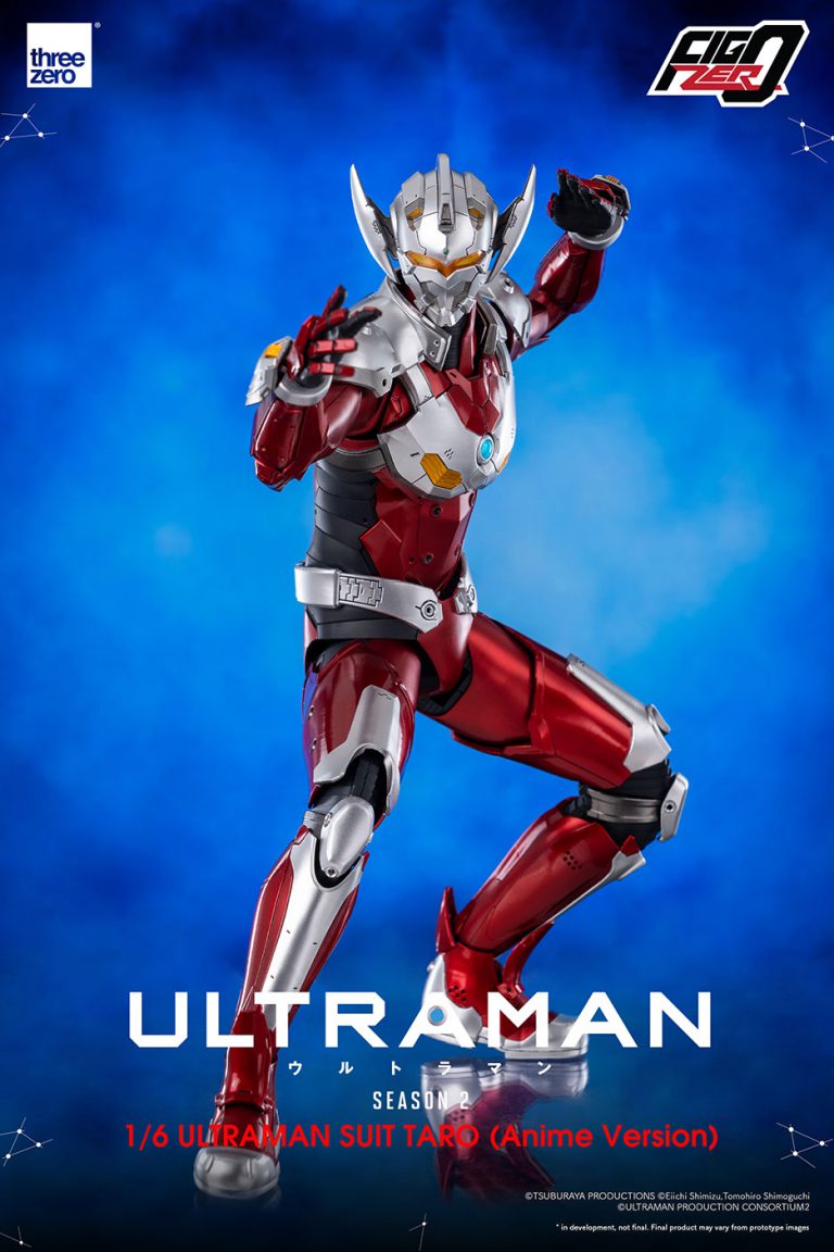 フィグゼロ ULTRAMAN SUIT TARO (Anime Version) FigZero 1/6 ULTRAMAN SUIT TARO (Anime Version) - Hobby Bee Canada