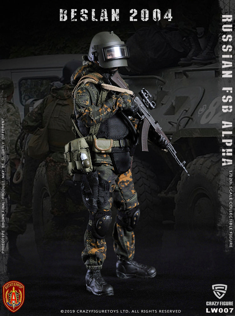 CRAZY FIGURE LW007 Russian Alpha Special Forces Heavy Shield