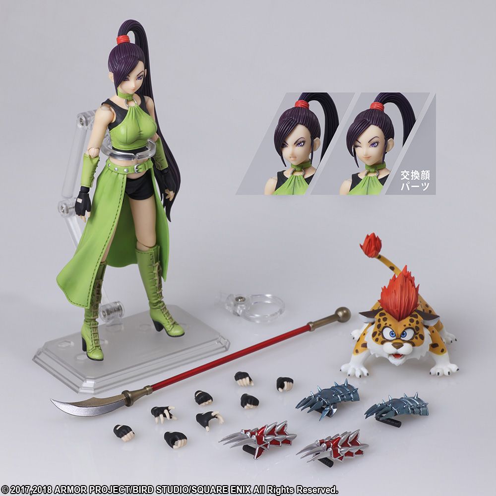 DRAGON QUEST XI BRING ARTS JADE - Hobby Bee Canada