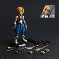 Final Fantasy IX Play Arts Shin Zidane Tribal