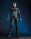 [Backorder] MEGA SOFVI KAIJU No. 8