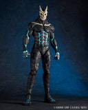 [Backorder] MEGA SOFVI KAIJU No. 8