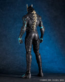 [Backorder] MEGA SOFVI KAIJU No. 8