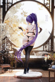 Jin Feng Yu Lu Illustrated by Biya 1/4 Scale Figure