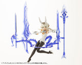HEAVY WEAPON UNIT 38 HOLONIC ARMS