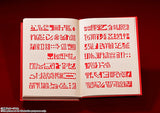 [Backorder] Konjiki no Zatch Bell Red Spellbook Proplica