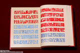 [Backorder] Konjiki no Zatch Bell Red Spellbook Proplica