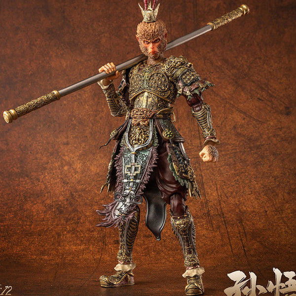 Great Saint Equaling the Heavens Son Goku (Deluxe Edition)