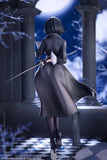 Nevaostro Illustrated by Kishi Yasuri 1/7 Scale Figure Deluxe Edition