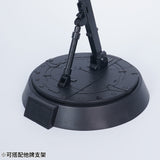 Madworks IPM-01 ACTION BASE (BLACK) / With Bonus MH-05 Cutting Mat B5