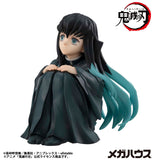 G.E.M. Series Tokitoi-San Palm Sized Figure (Reissue)