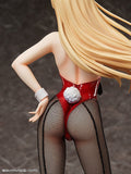 Power: Bunny Ver. (Reissue)