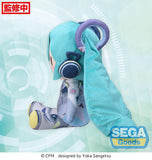 fuwa petit Hatsune Miku MIKU WITH YOU 2024 Plush (LL)