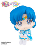 Lookup Sailor Moon Eternal Sailor Mercury